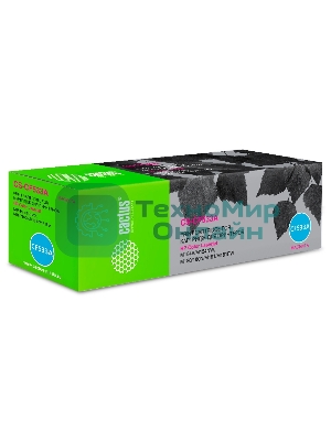 Картридж лазерный Cactus CS-CF533A пурпурный (900 стр.) для HP LJ M180n/M181fw