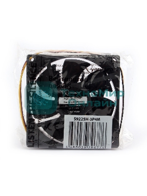 Вентилятор для корпуса Gembird черный, 92 мм, 2000 об/мин, 22.5 дБ, 3 pin