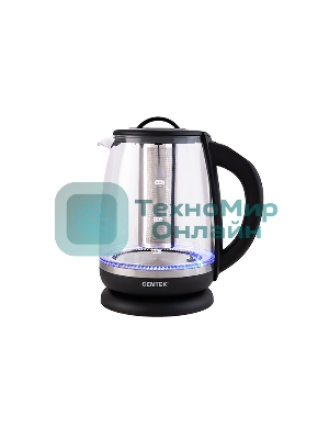 Чайник Centek CT-0017