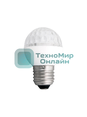 Лампа шар Neon-night e27 9 LED Ø50мм белая