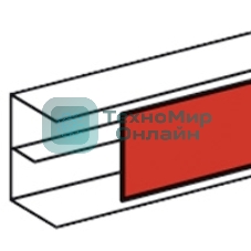 Крышка для кабель-канала шир. 65мм Leg 010521