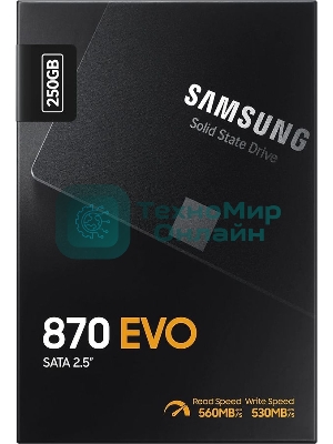 Накопитель SSD Samsung 870 EVO, 250Gb, SATA III, 2.5