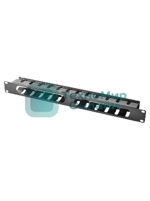 Кабельный органайзер ЦМО ГКЗ-1U-9005