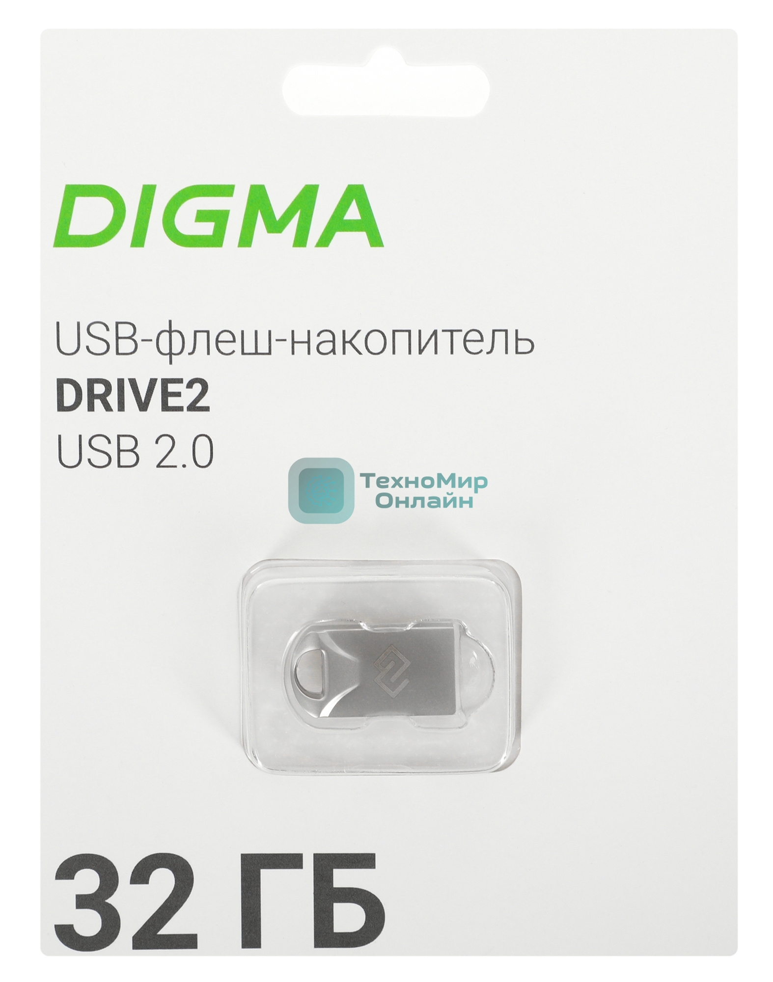 Флешка USB Digma DRIVE2 (DGFUM032A20SR), 32Gb, USB 2.0, R/W 20/10, серебристый