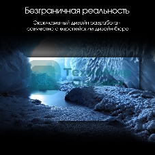 Телевизор Digma 55