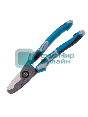 Кабелерез Gross трехкомпонентные рукоятки, 210 мм