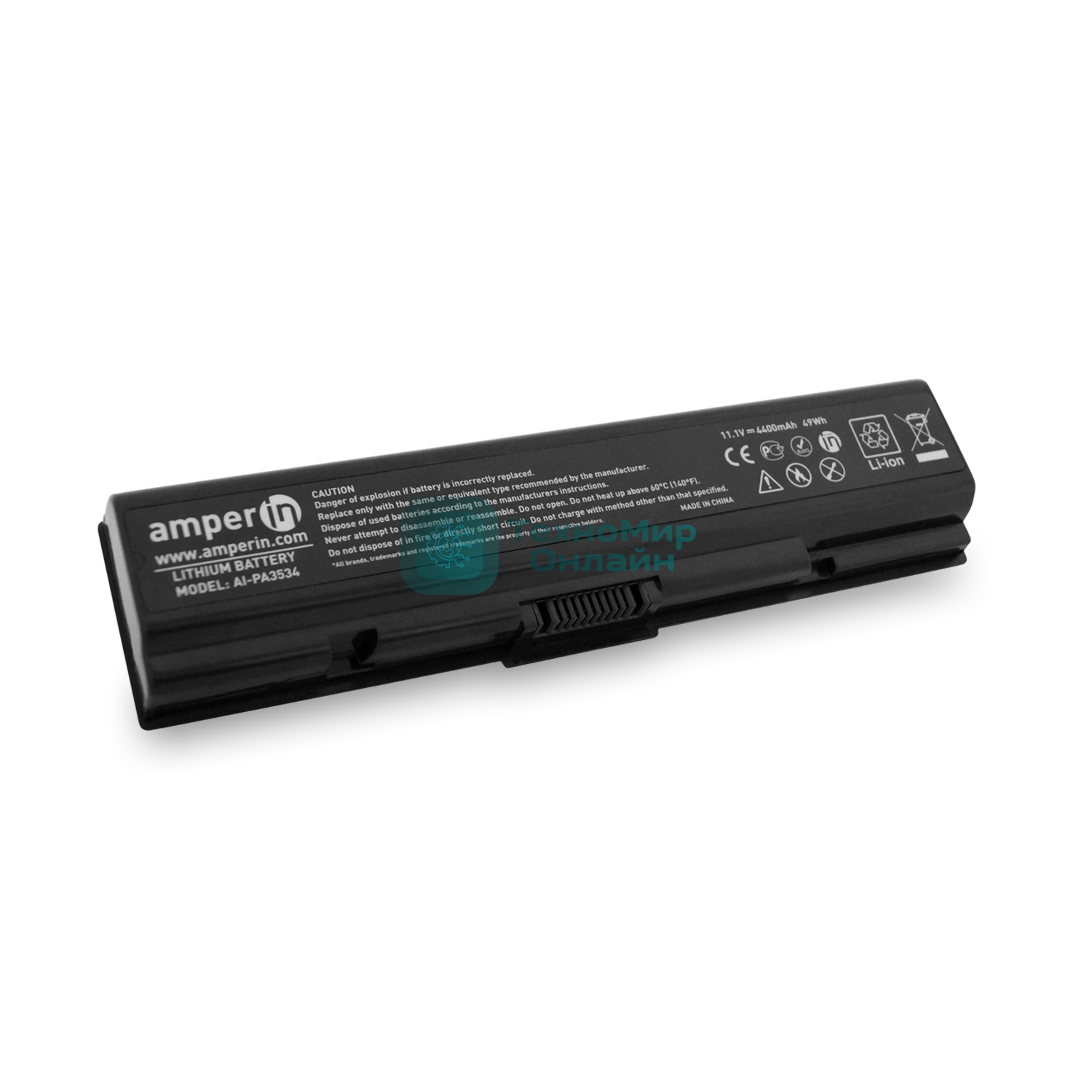 Аккумуляторная батарея Amperin для ноутбука Toshiba A200 A215 A300 11.1v 4400mAh