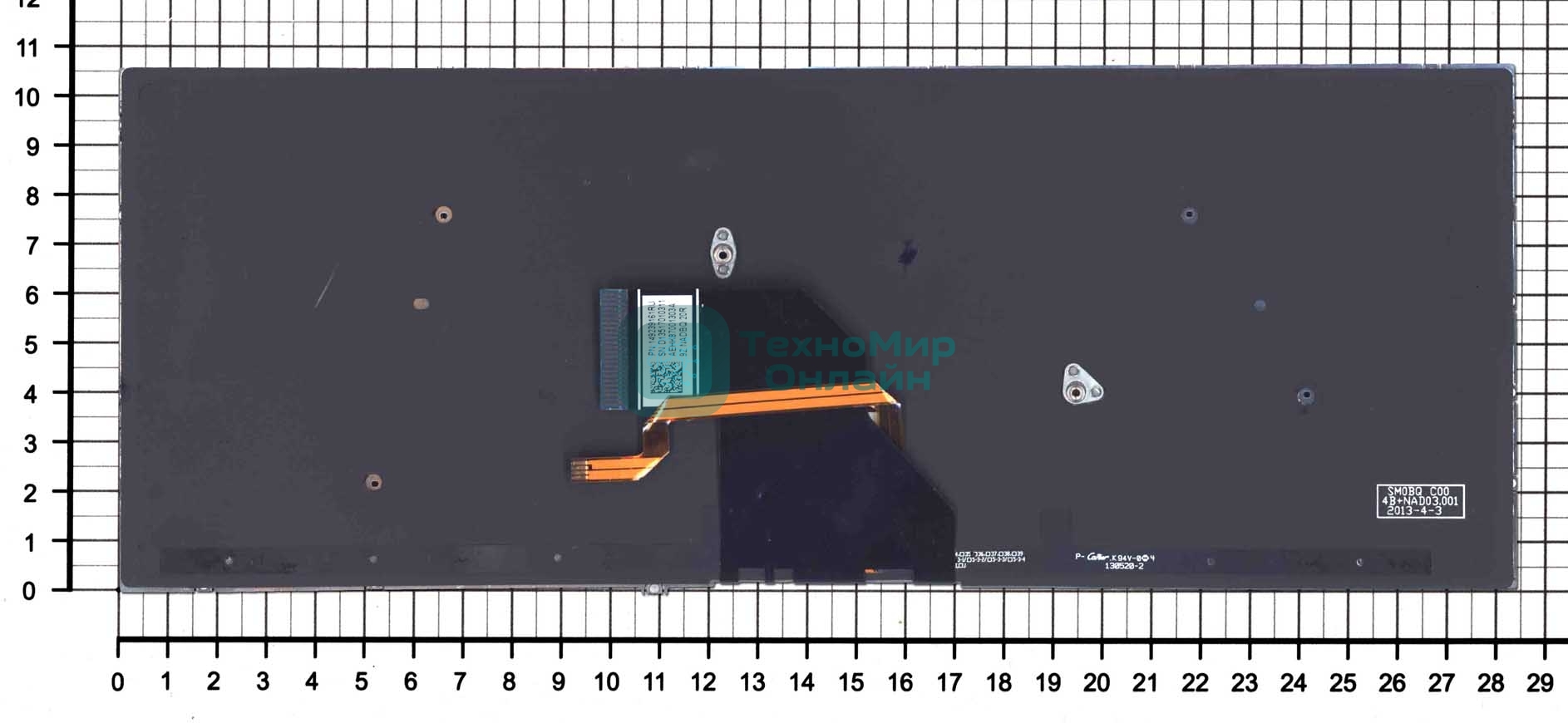 Клавиатура для ноутбука Sony SVF14N FIT серебристая с подсветкой