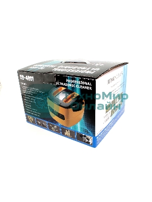 Ультразвуковая ванна Codyson CD-4801 желтый, 1.4 л, 60 Вт