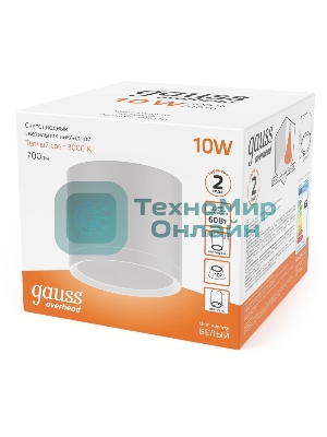 Светильник Gauss HD025 led накладной с рассеивателем 10w белый 3000k 88х75мм 1/30