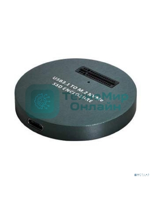 Док-станция ORIENT UHD-524, USB 3.2 Gen2 (USB 3.1) для SSD M.2 M-key NVMe (JMS583, поддержка UASP,TRIM), скорость до 10 GB/s, кабель подключения USB Type-A