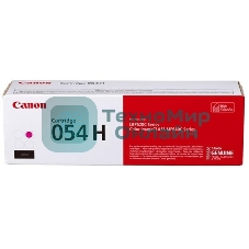 Картридж лазерный Canon 054 H M (3026C002) пурпурный (2300 стр.) для Canon MF645Cx/MF643Cdw/MF641Cw/LBP623Cdw/621Cw