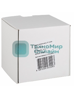 Силиконовое масло Rexant, ПМС-200, 15 мл, носик, (Полиметилсилоксан)