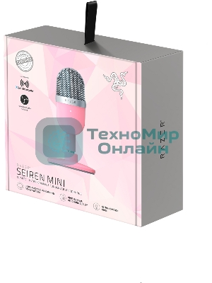 Микрофон Razer Seiren Mini Quartz Razer Seiren Mini Quartz – Ultra-compact Condenser Microphone
