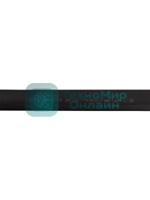 Трубка термоусаживаемая двухстенная клеевая Rexant 15.9/7.95мм (уп.10шт) по 1м черный