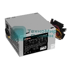 Блок питания ExeGate UN550 (EX282069RUS-PC), 550Вт, 120мм, серебряный