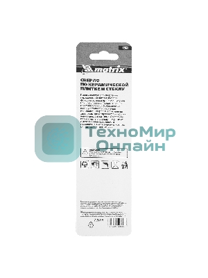 Сверло по керамической плитке и стеклу Matrix, 6 мм, 6-гр хвостовик