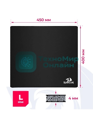 Коврик для мышки Defender FLICK L MM Redragon