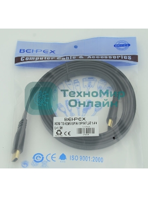 Кабель HDMI v.1.4 1.5м Flat плоский HDMI (m)/HDMI (m)