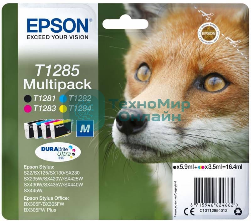 Картридж струйный Epson T1285 C13T12854012 4цв. набор карт. для Epson S22/SX125