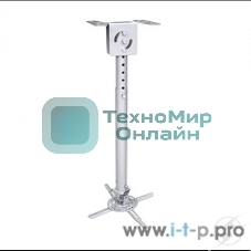 Крепеж Wize WPA-S серебро Универсальное комплект для проектора, длина штанги 36-46 см, наклон +/- 15°, поворот +/- 15°, до 12 кг, 260х260