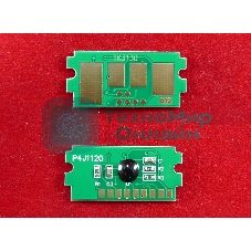 Чип ELP для Kyocera FS-4200DN/4300DN, M3550idn/M3560idn (TK3130) 25K (Китай)