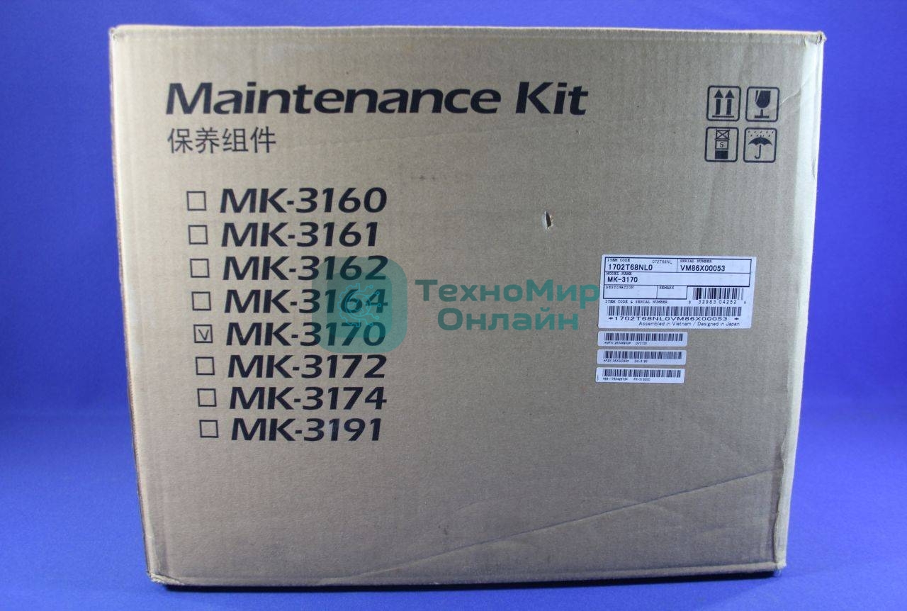 Сервисный комплект Kyocera MK-3170 (1702T68NL0), 500000 стр., для P3050dn/P3055dn/P3060dn