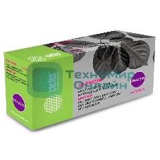 Картридж лазерный Cactus CS-TN423M пурпурный (4000 стр.) для Brother DCP L8410CDW/HL L8260CDW/MFC L8690CDW