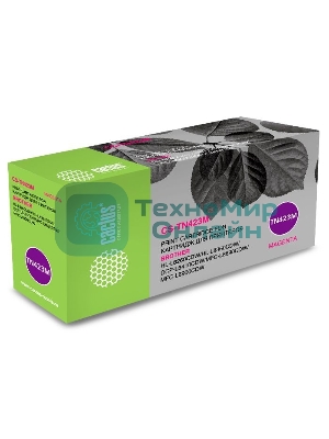 Картридж лазерный Cactus CS-TN423M пурпурный (4000 стр.) для Brother DCP L8410CDW/HL L8260CDW/MFC L8690CDW