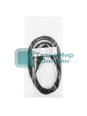 Кабель питания сист.блок-монитор Gembird 3.0м, черный, с зазем., пакет