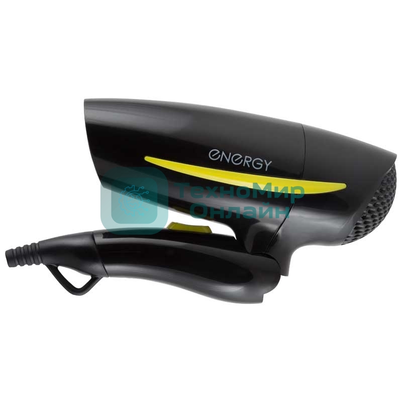 Фен Energy EN-859 чёрный/жёлтый, 1200 Вт, компактный, складная ручка