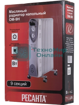 Обогреватель масляный Ресанта ОМ- 9Н (9 секций), белый, 2000 Вт, 20 м2, термостат 67/3/8