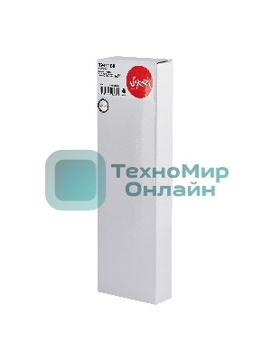 Контейнер с чернилами Sakura C13T945140 (T9451 BK) для Epson, черный, 90 мл., 5000 к.