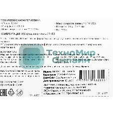 Флешка USB Digma DRIVE2 (DGFUM032A20SR), 32Gb, USB 2.0, R/W 20/10, серебристый