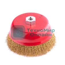 Щетка Matrix для УШМ, 150 мм, М14, 