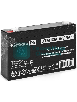 Аккумуляторная батарея ExeGate DTM 609 (6V 9Ah, клеммы F1)