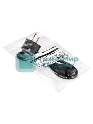 Кабель питания ноутбуков ExeGate Power PC5-0,5P (Евровилка Schuko->C5, VDE-250V-3*0.5мм2, медь, черный, 6A, 0.5м)