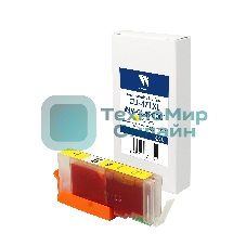 Картридж струйный NVPrint CLI-471XL (NV-0349C001) Yellow для Canon Pixma MG5740/MG6840/MG7740/TS5040/TS6040/TS8040/TS9040 (12 мл) совместимый