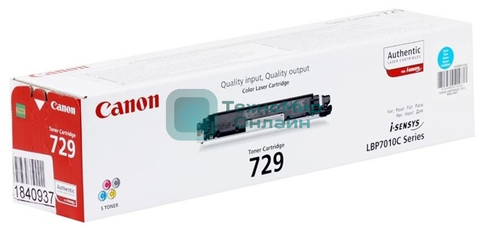Картридж лазерный Canon Cartridge 729C (4369B002) голубой (1000 стр.) для Canon i-Sensys LBP-7010C/7018C