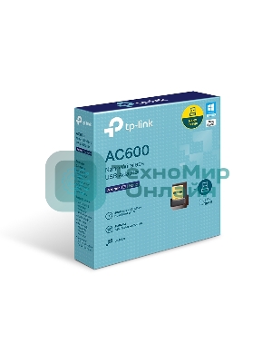 Адаптер TP-Link Archer T2U NANO AC600 Nano Wi-Fi USB-адаптер