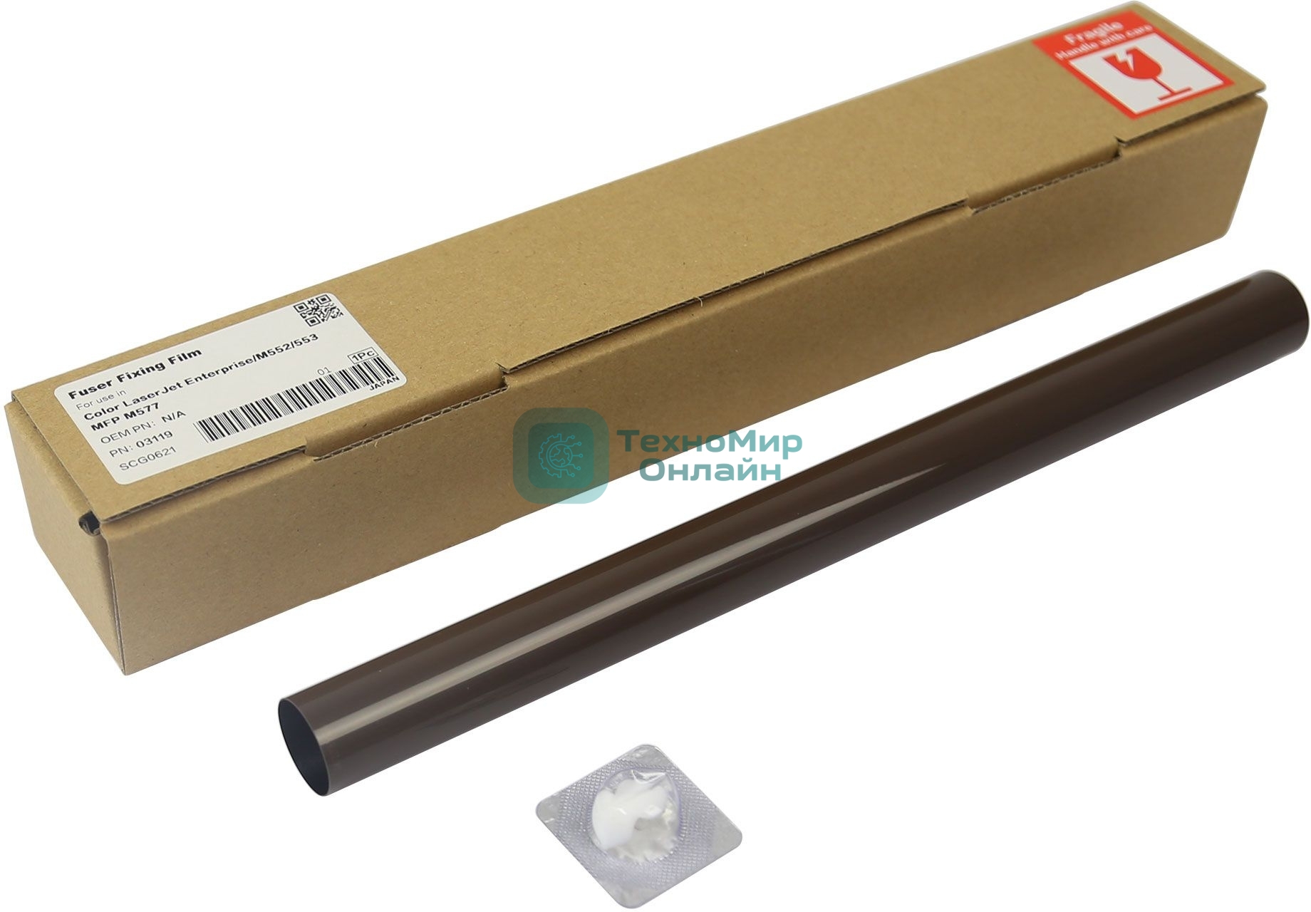 Термопленка CET CET3119 для HP Color LaserJet Enterprise M552/553/MFP M577