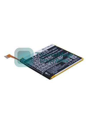 Аккумулятор CameronSino CS-MX431SL BT43C для Meizu M2 mini 3.8V, 2400mAh, 9.12Wh