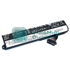 Аккумуляторная батарея для ноутбука Lenovo Horizon 2e10.8V 4400mAh Orig