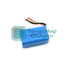 Аккумуляторная батарея CameronSino CS-JBL100SL для JBL Link 10 3.7V 3600mAh, 13.32Wh