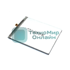 Аккумуляторная батарея Samsung Galaxy A31 SM-A315 (EB-BA315ABY) 3200mAh