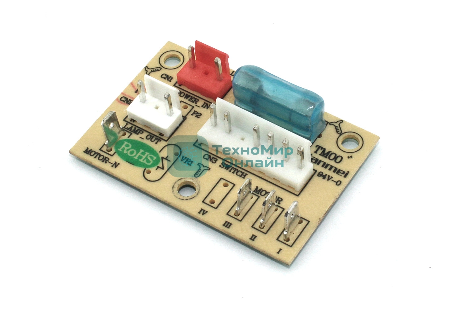 Блок управления для вытяжек Krona B63-TY12-281-XX2