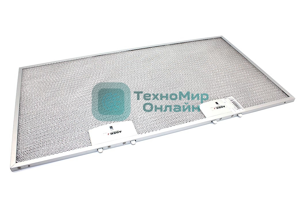 Жировой фильтр для вытяжки 133.0653.250 510х280х8