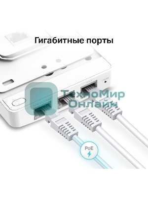 Точка доступа TP-Link AC1200 dual band wall-plate access point, 866Mbps at 5GHz and 300Mbps at 2.4G, 4 Giga LAN port