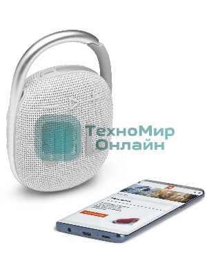 Портативная акустическая система JBL CLIP 4, белый