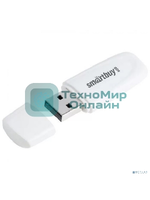 Флешка USB Smartbuy Scout White (SB008Gb2SCW), 8Gb, USB 2.0, R/W 15/8, белый